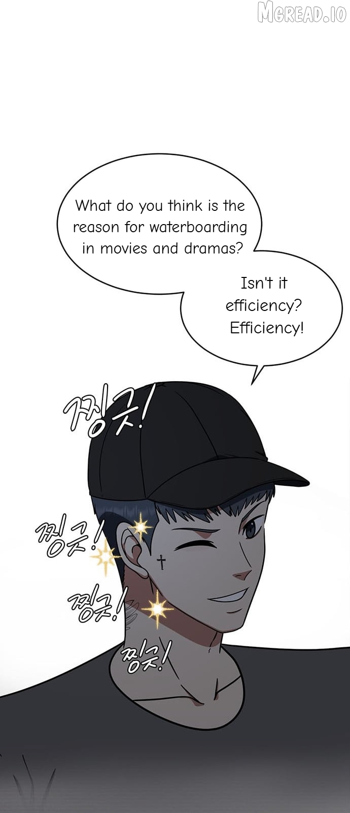 Change Me Chapter 147 - page 21